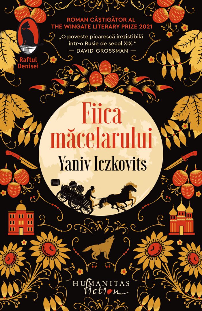 Fiica măcelarului de Yaniv Iczkovits - Editura Humanitas Fiction - noutăți editoriale